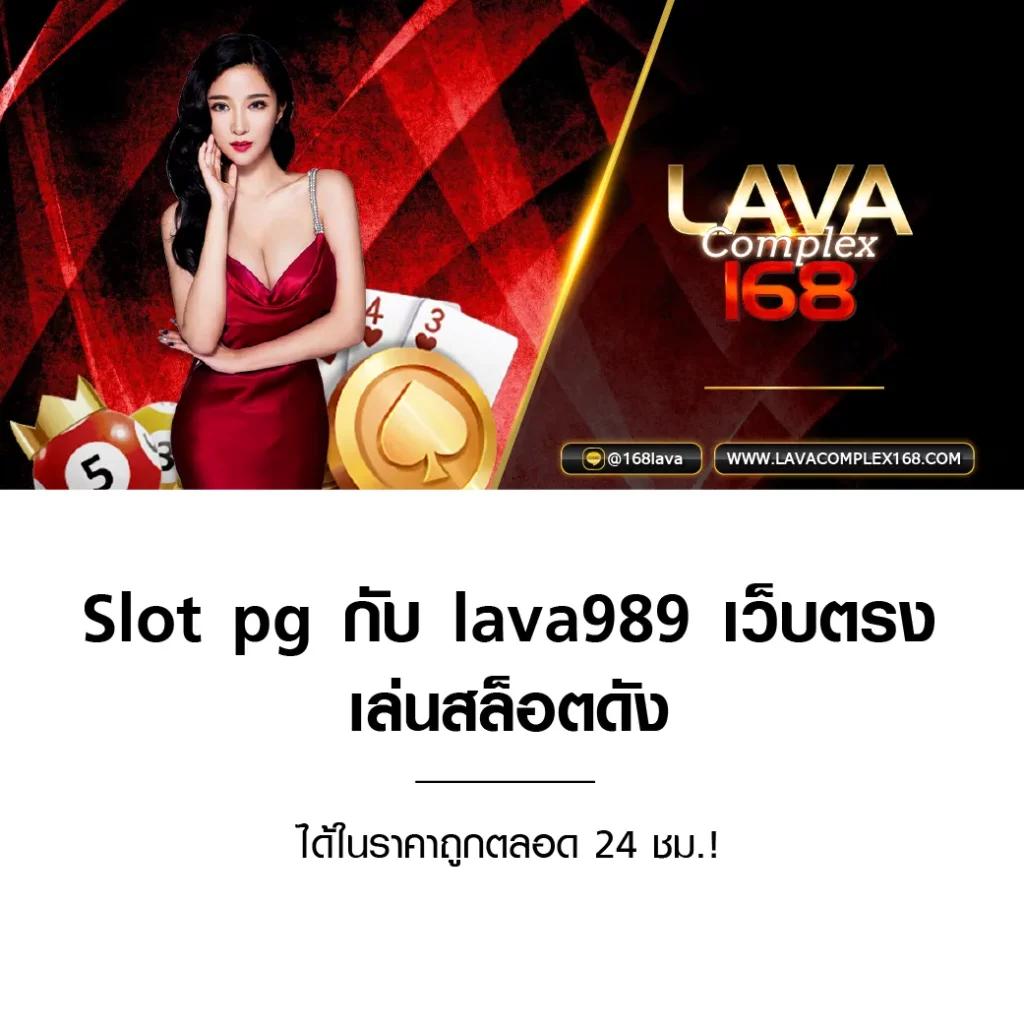 pgspin เว็บตรง สล็อต ฝากถอนออโต้ ไม่ผ่านเอเย่นต์ 2026