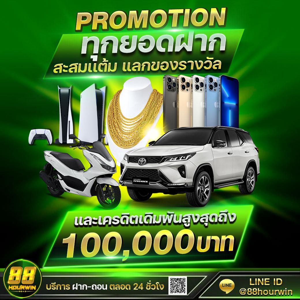 pgzeed 42 เครดิตฟรี เว็บตรง สล็อต ฝากถอนออโต้ ไม่ผ่านเอเย่นต์ 2026