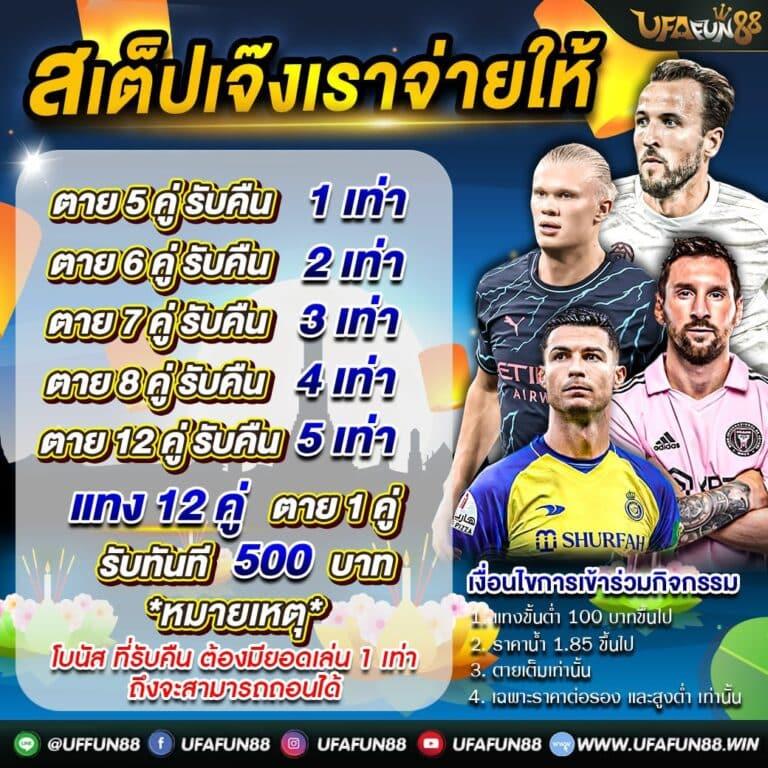 pk711 เว็บตรง สล็อต ฝากถอนออโต้ ไม่ผ่านเอเย่นต์ 2026