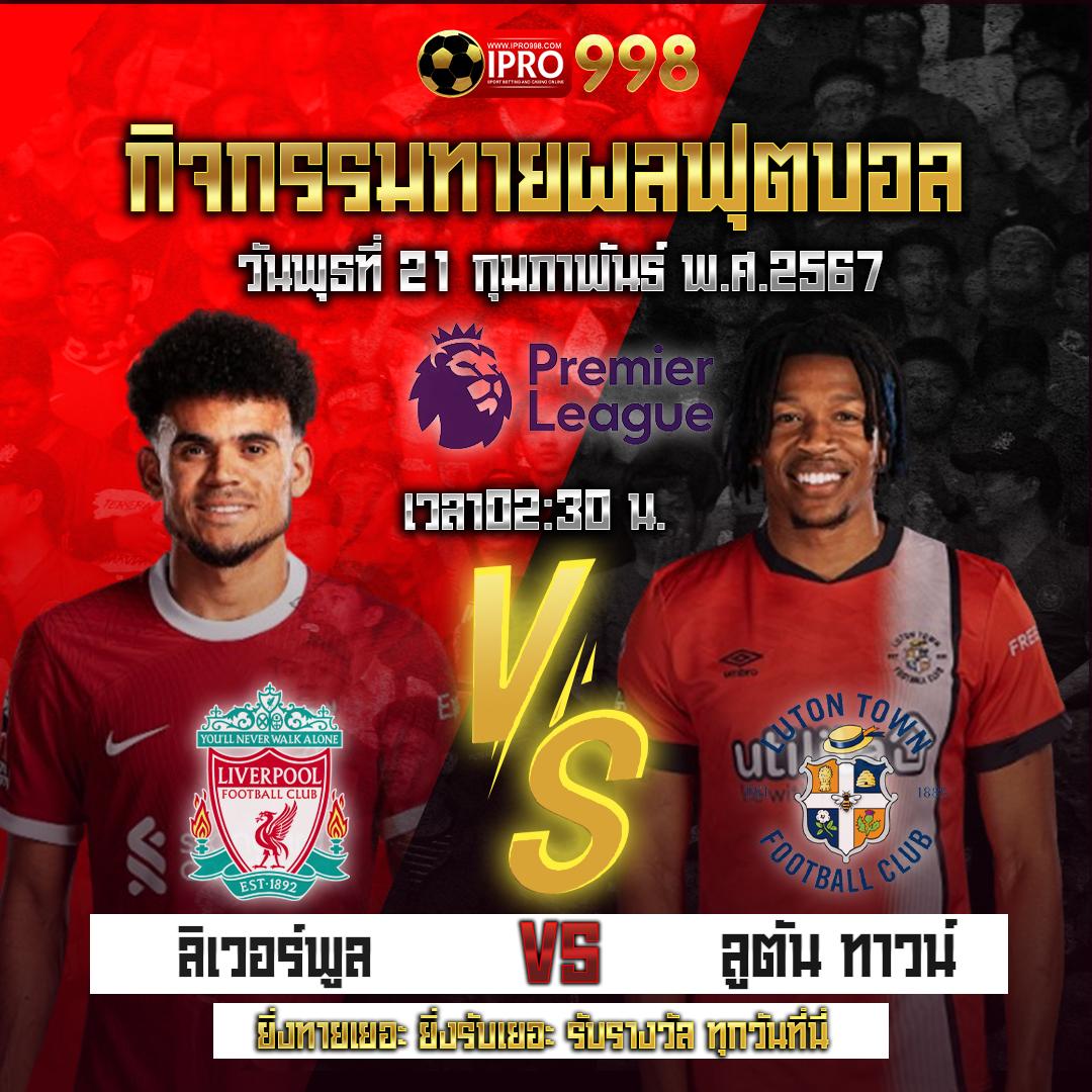 prettybaccarat88 เว็บตรง สล็อต ฝากถอนออโต้ ไม่ผ่านเอเย่นต์ 2026
