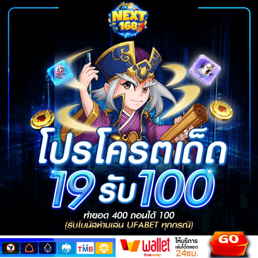 pussy888 เว็บตรง สล็อต ฝากถอนออโต้ ไม่ผ่านเอเย่นต์ 2026