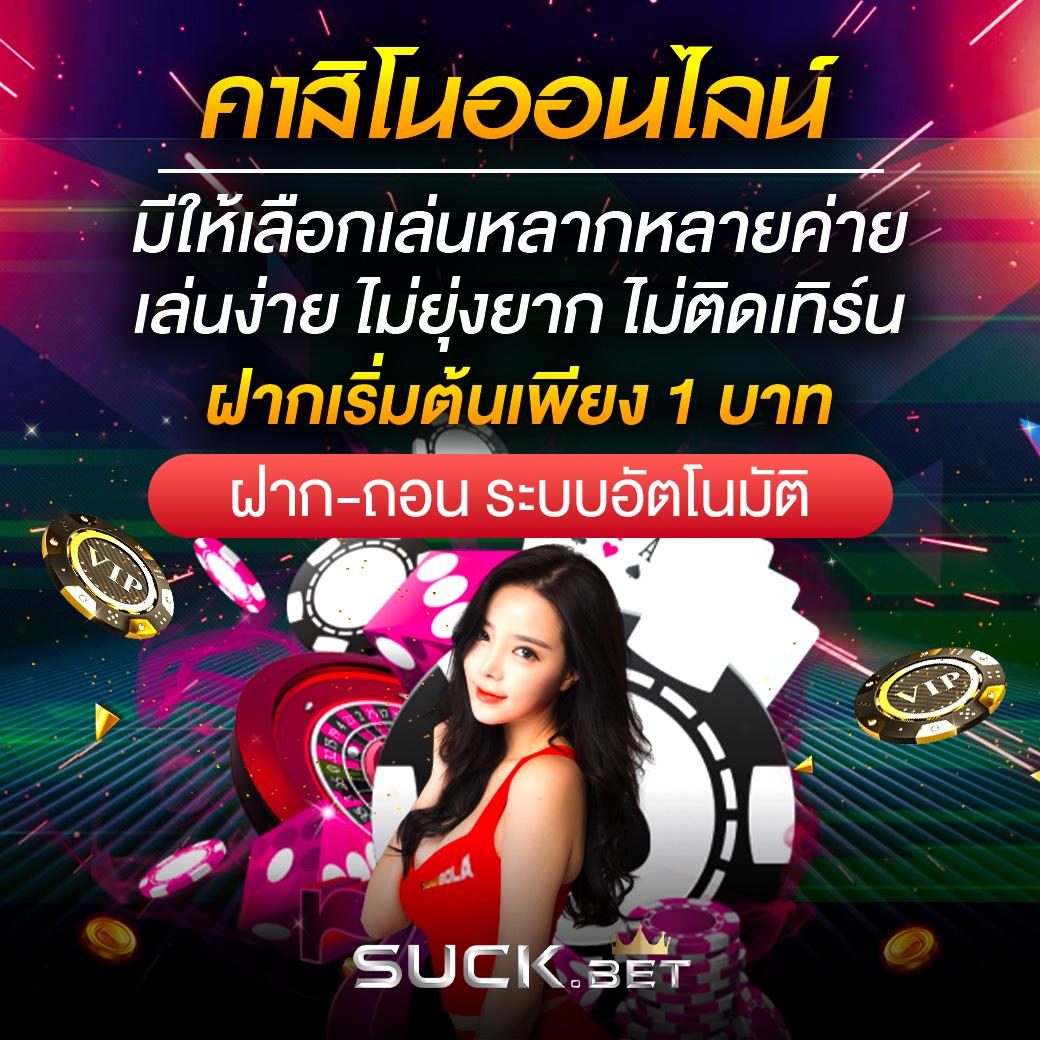 pxj vip เข้าสู่ระบบ เว็บตรง สล็อต ฝากถอนออโต้ ไม่ผ่านเอเย่นต์ 2026