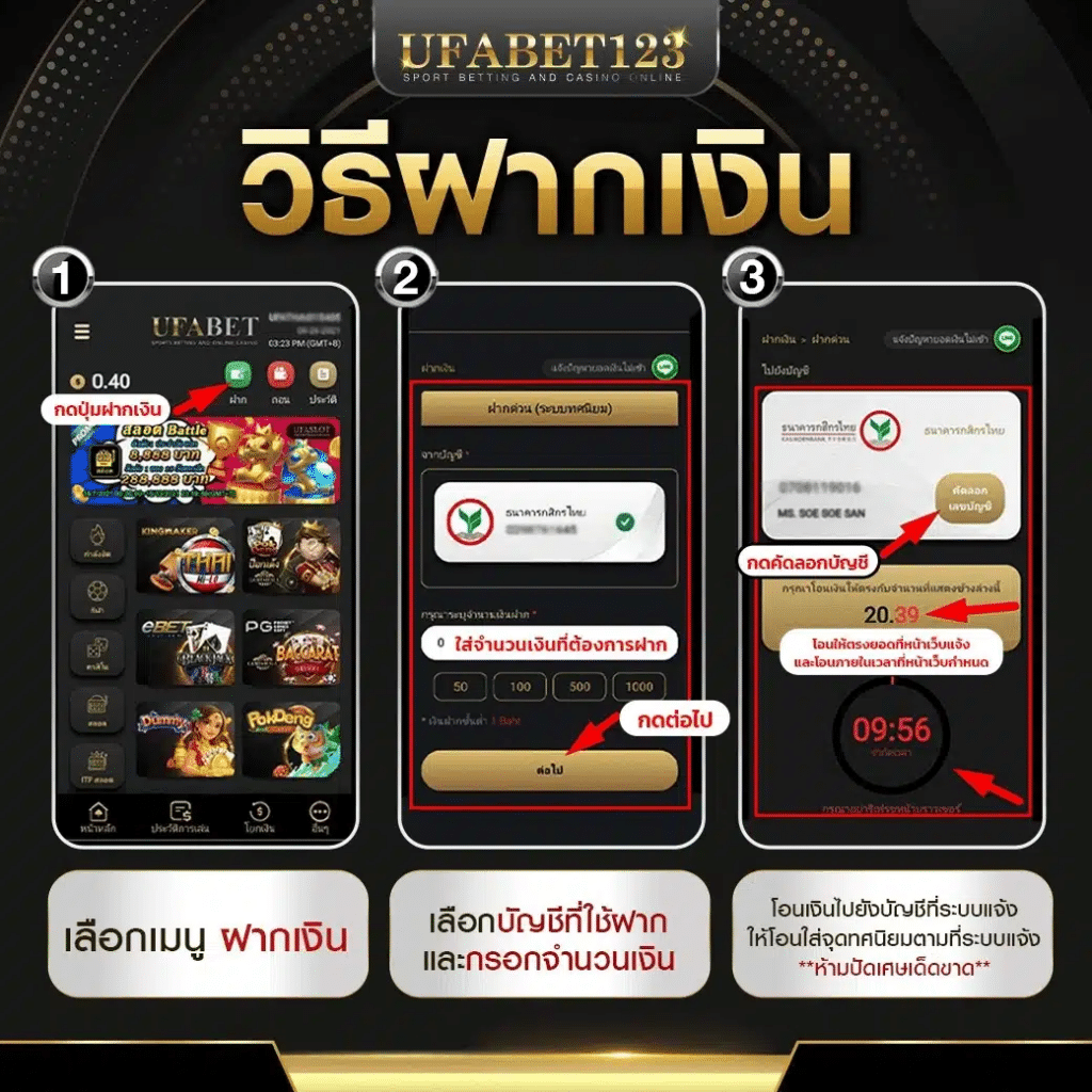 pxj เว็บตรง สล็อต ฝากถอนออโต้ ไม่ผ่านเอเย่นต์ 2026