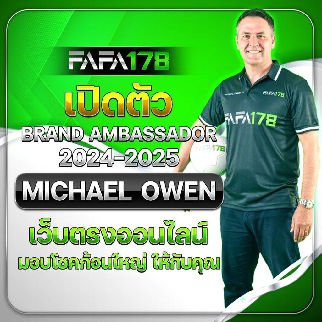 reborn เว็บตรงสล็อต ฝากถอนออโต้ ไม่ผ่านเอเย่นต์ 2026