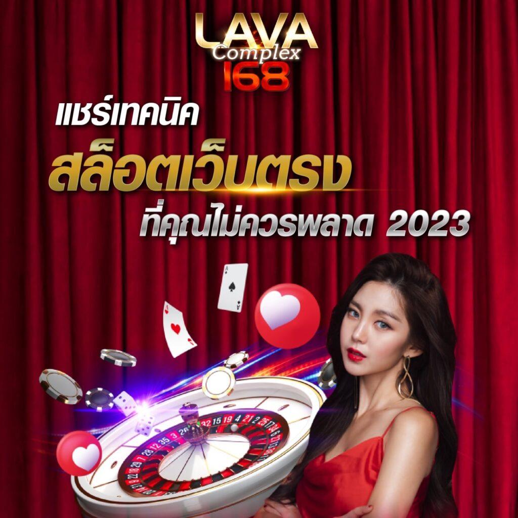 rg4thai เว็บตรง สล็อต ฝากถอนออโต้ ไม่ผ่านเอเย่นต์ 2026