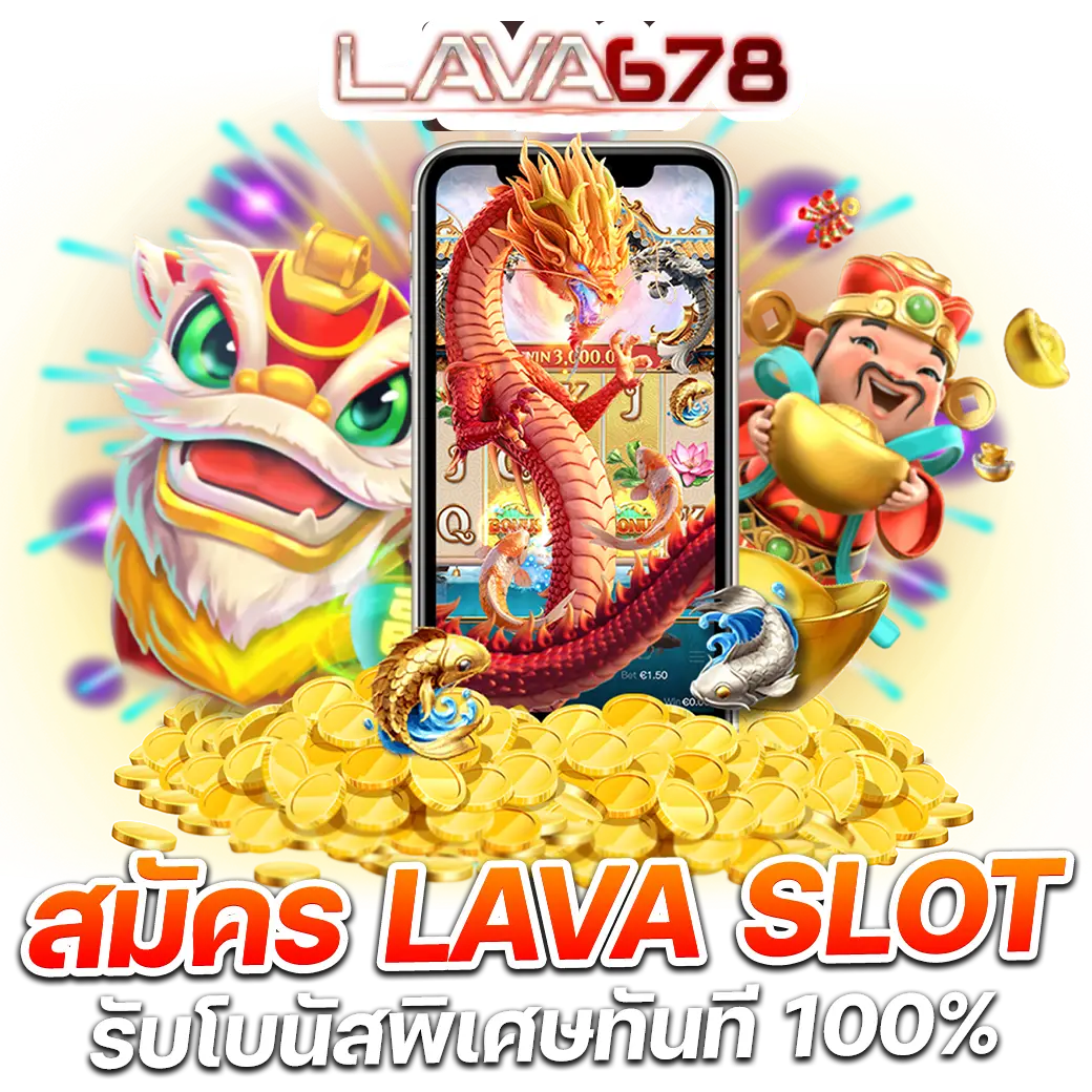 rich เว็บตรงสล็อต ฝากถอนออโต้ ไม่ผ่านเอเย่นต์ 2026