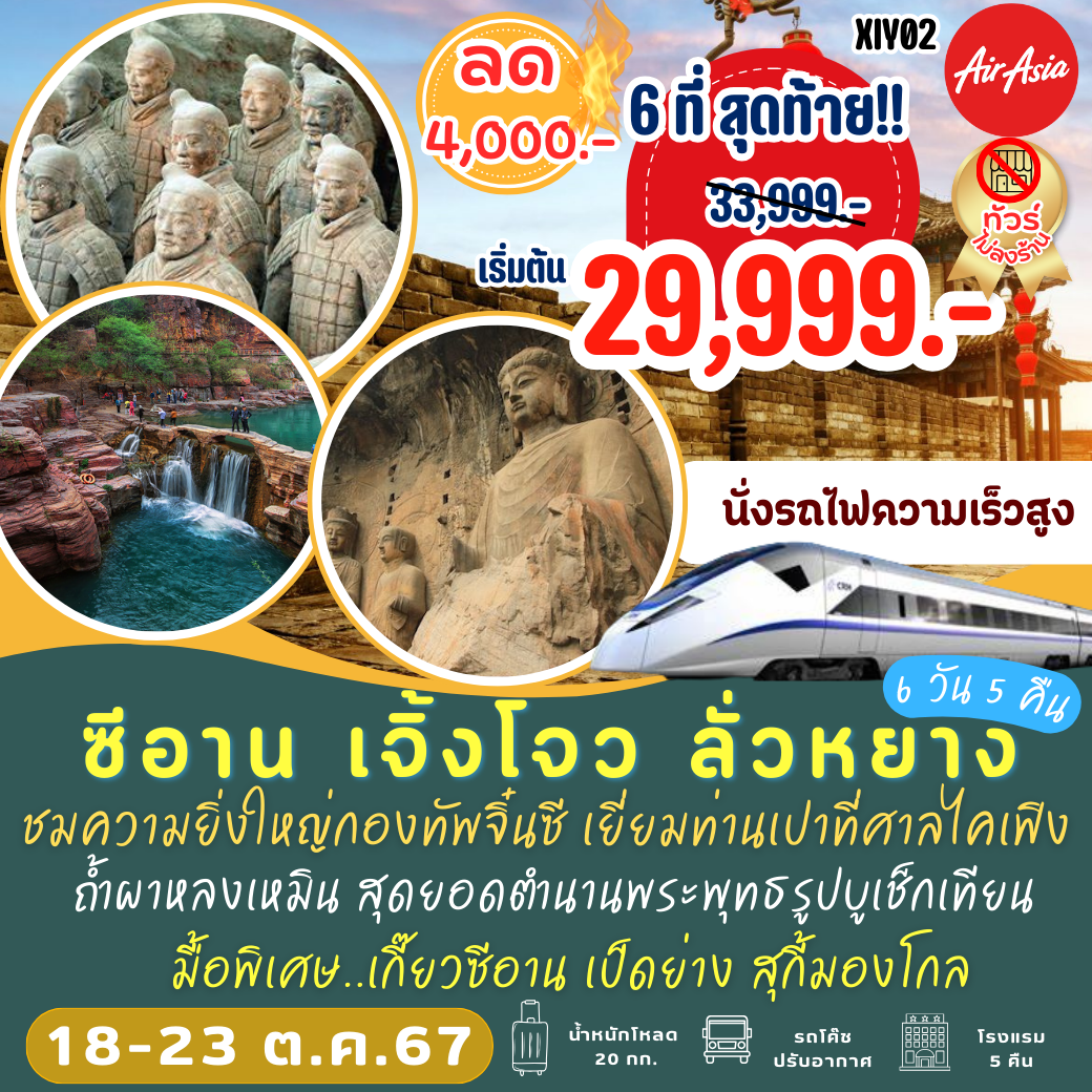 riches666all เว็บตรง สล็อต ฝากถอนออโต้ ไม่ผ่านเอเย่นต์ 2026