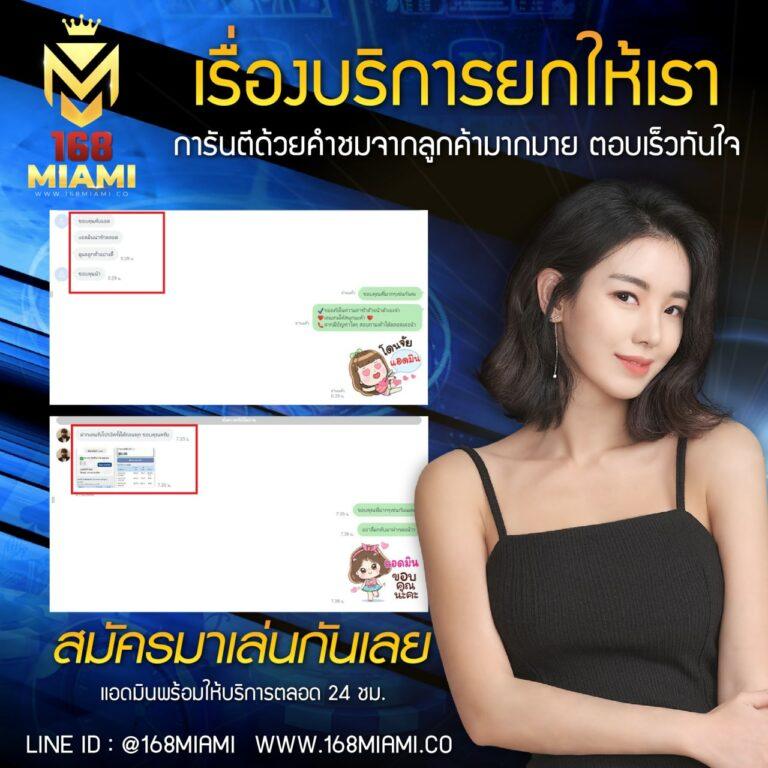 riches666pg เว็บตรง สล็อต ฝากถอนออโต้ ไม่ผ่านเอเย่นต์ 2026