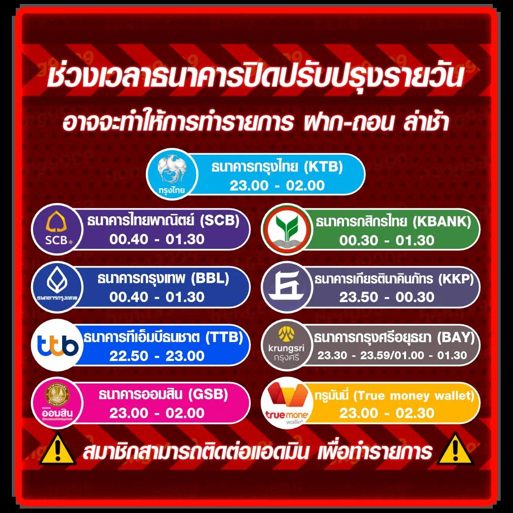 riches777 pg เว็บตรงสล็อต ฝากถอนออโต้ ไม่ผ่านเอเย่นต์ 2026