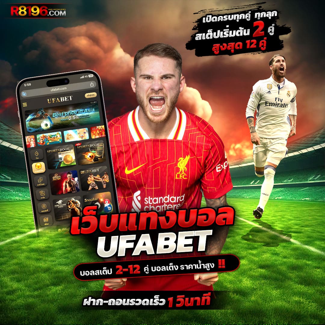 riches777pg เข้าสู่ระบบ เว็บตรง สล็อต ฝากถอนออโต้ 2026