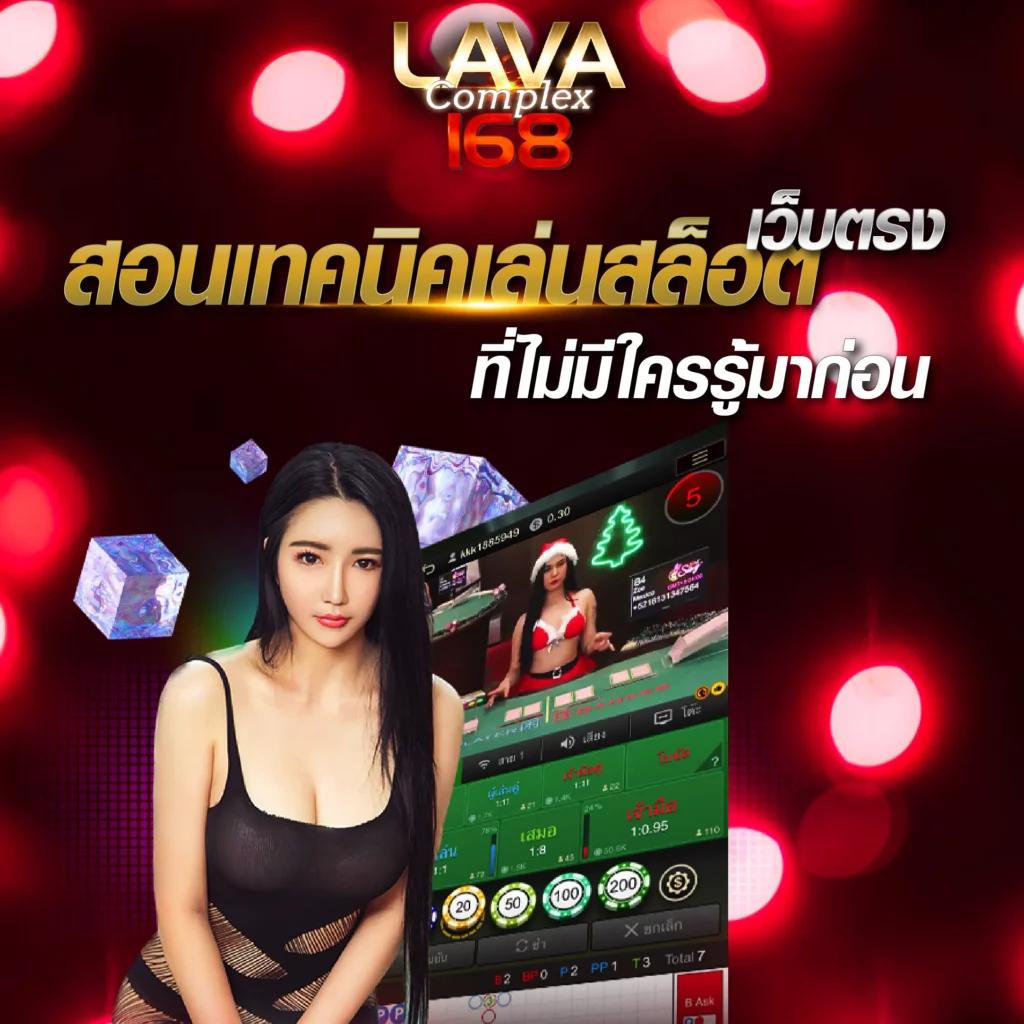 riches888 เว็บตรง สล็อต ฝากถอนออโต้ ไม่ผ่านเอเย่นต์ 2026