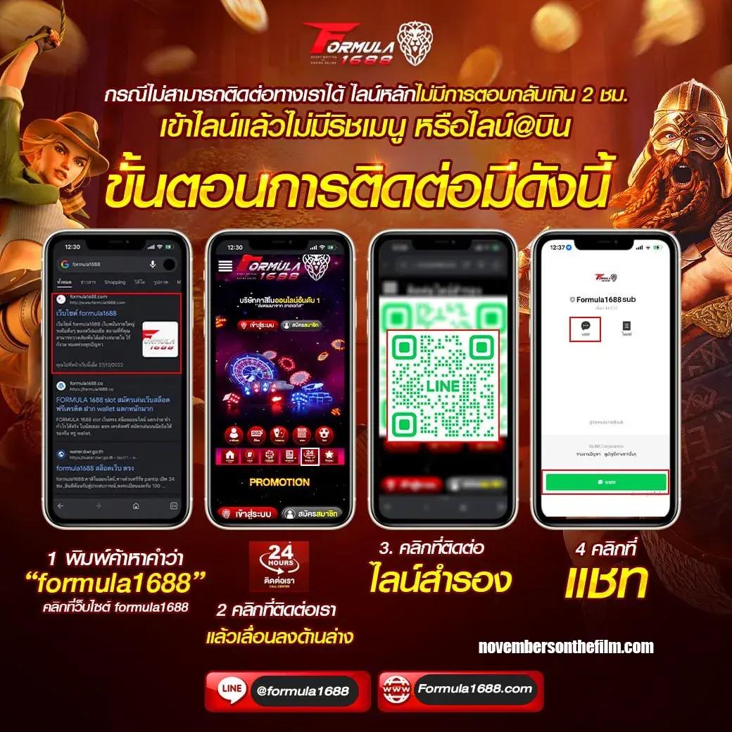 riches888pg เข้าสู่ระบบ เว็บตรง สล็อต ฝากถอนออโต้ ไม่ผ่านเอเย่นต์ 2026