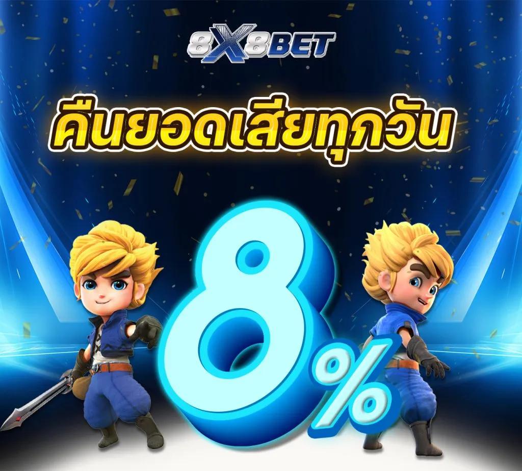 rm6 เว็บตรง สล็อต ฝากถอนออโต้ ไม่ผ่านเอเย่นต์ 2026