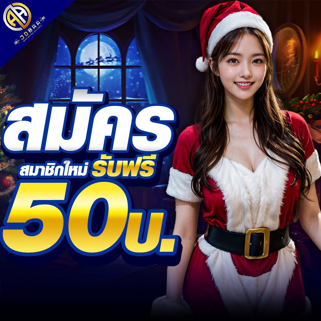 rm99 เว็บตรง สล็อต ฝากถอนออโต้ ไม่ผ่านเอเย่นต์ 2026