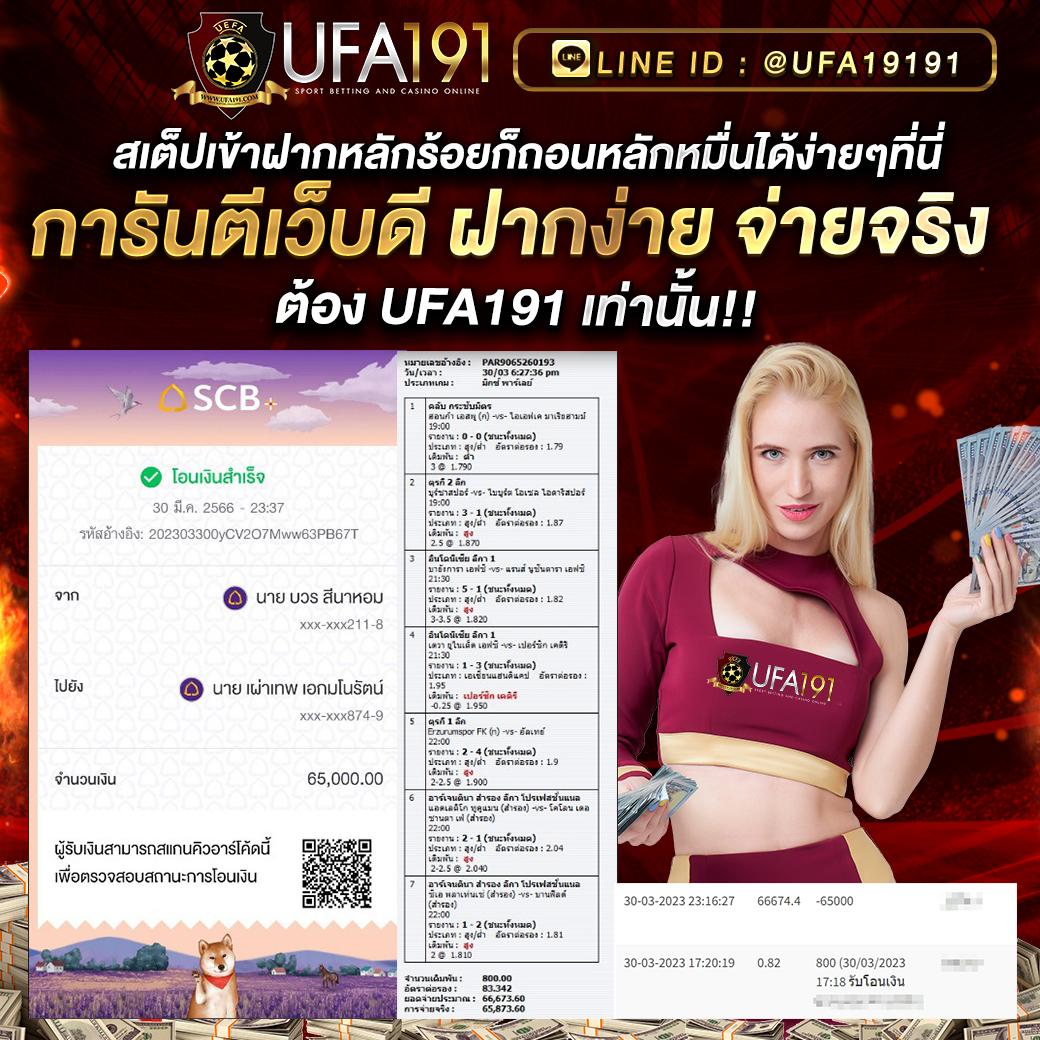 route168 สล็อต เว็บตรง สล็อต ฝากถอนออโต้ ไม่ผ่านเอเย่นต์ 2026