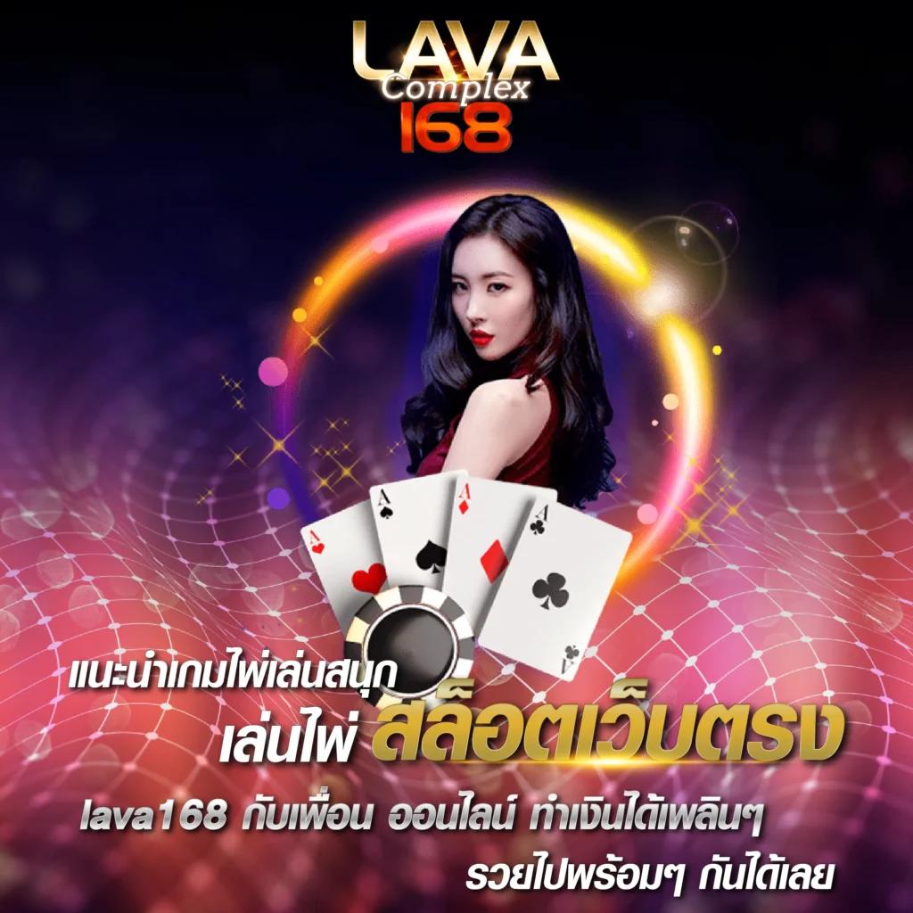 sabai999 เว็บตรง สล็อต ฝากถอนออโต้ ไม่ผ่านเอเย่นต์ 2026