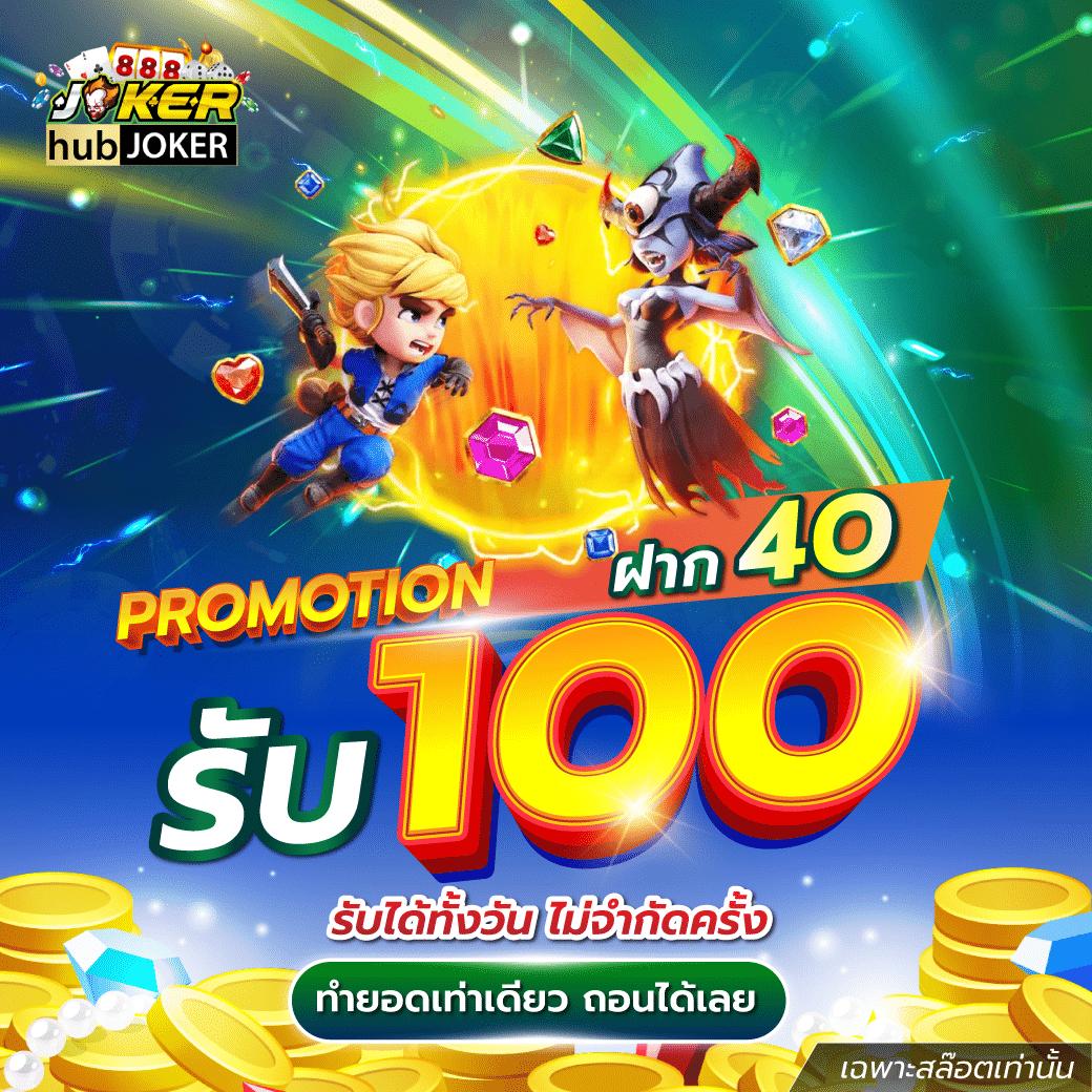 sawan66 เว็บตรง สล็อต ฝากถอนออโต้ ไม่ผ่านเอเย่นต์ 2026