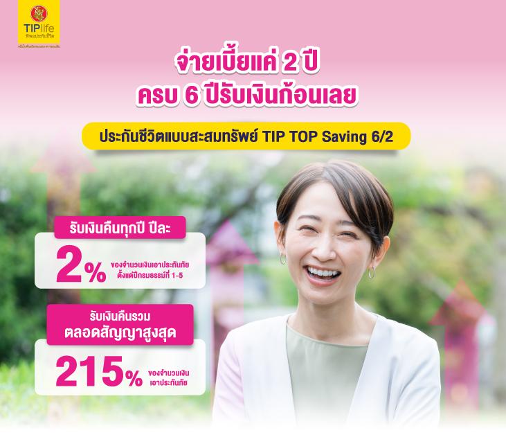 sawan888 เว็บตรง สล็อต ฝากถอนออโต้ ไม่ผ่านเอเย่นต์ 2026