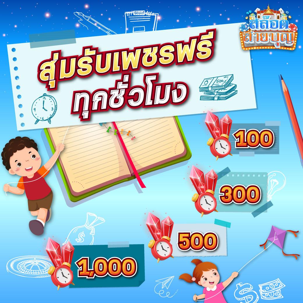 sbf99 เว็บตรง สล็อต ฝากถอนออโต้ ไม่ผ่านเอเย่นต์ 2026