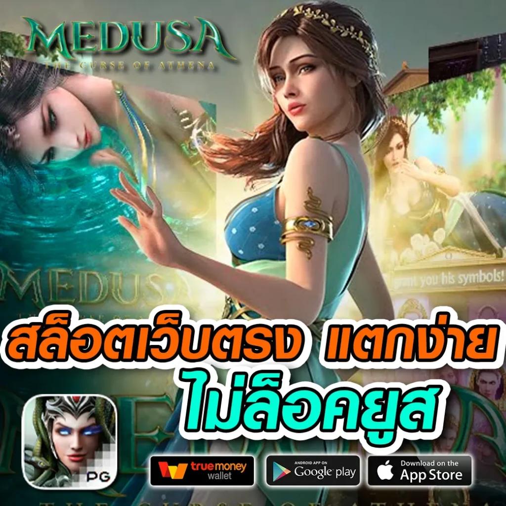 sbobet777 เว็บตรง สล็อต ฝากถอนออโต้ ไม่ผ่านเอเย่นต์ 2026