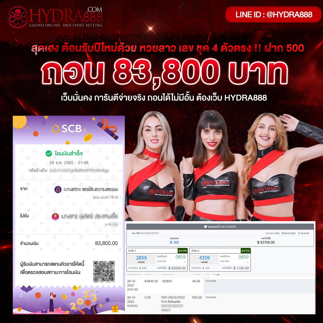 sbobet ผลบอลสด เว็บตรง สล็อต ฝากถอนออโต้ ไม่ผ่านเอเย่นต์ 2026