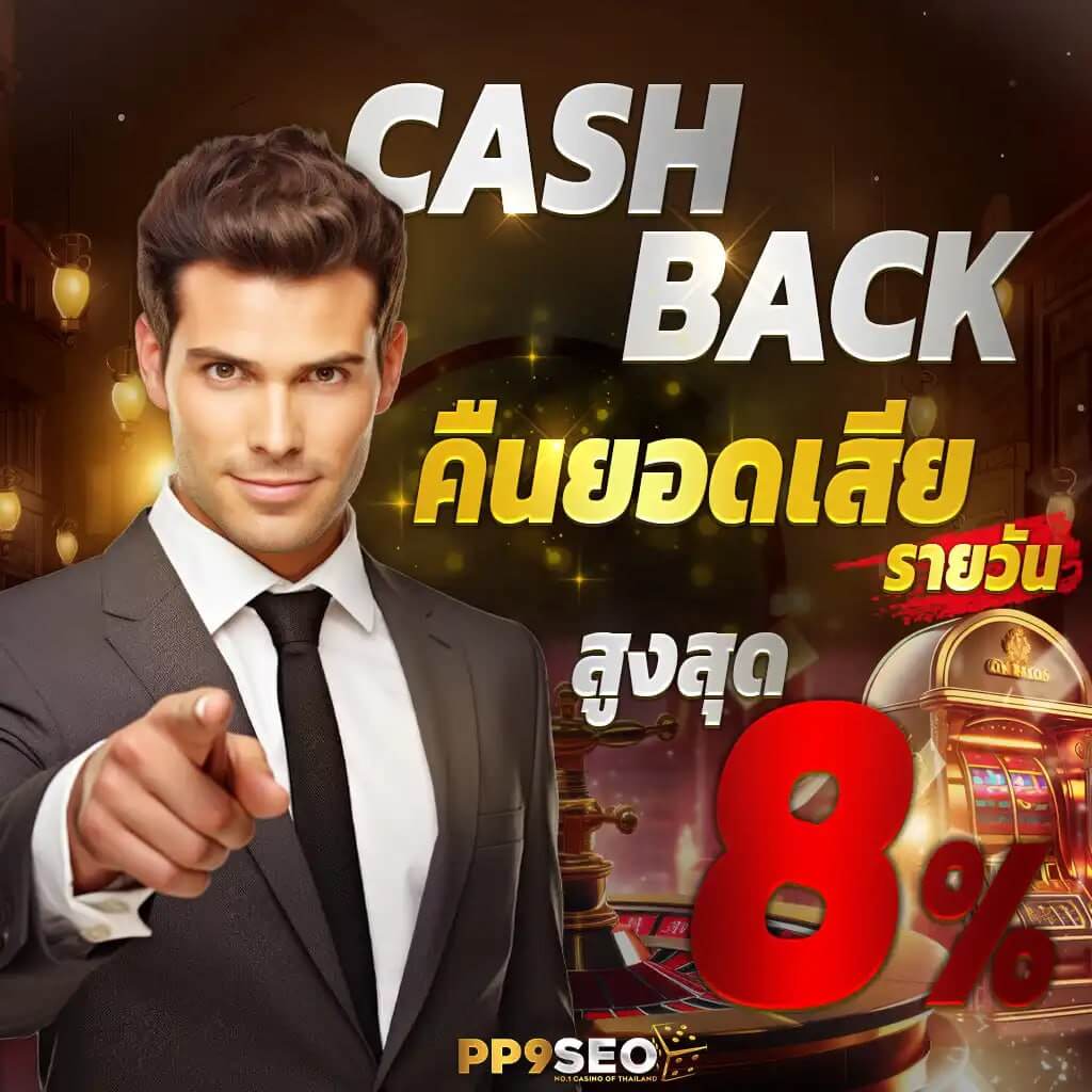 sbobet มือถือ เว็บตรง สล็อต ฝากถอนออโต้ ไม่ผ่านเอเย่นต์ 2026
