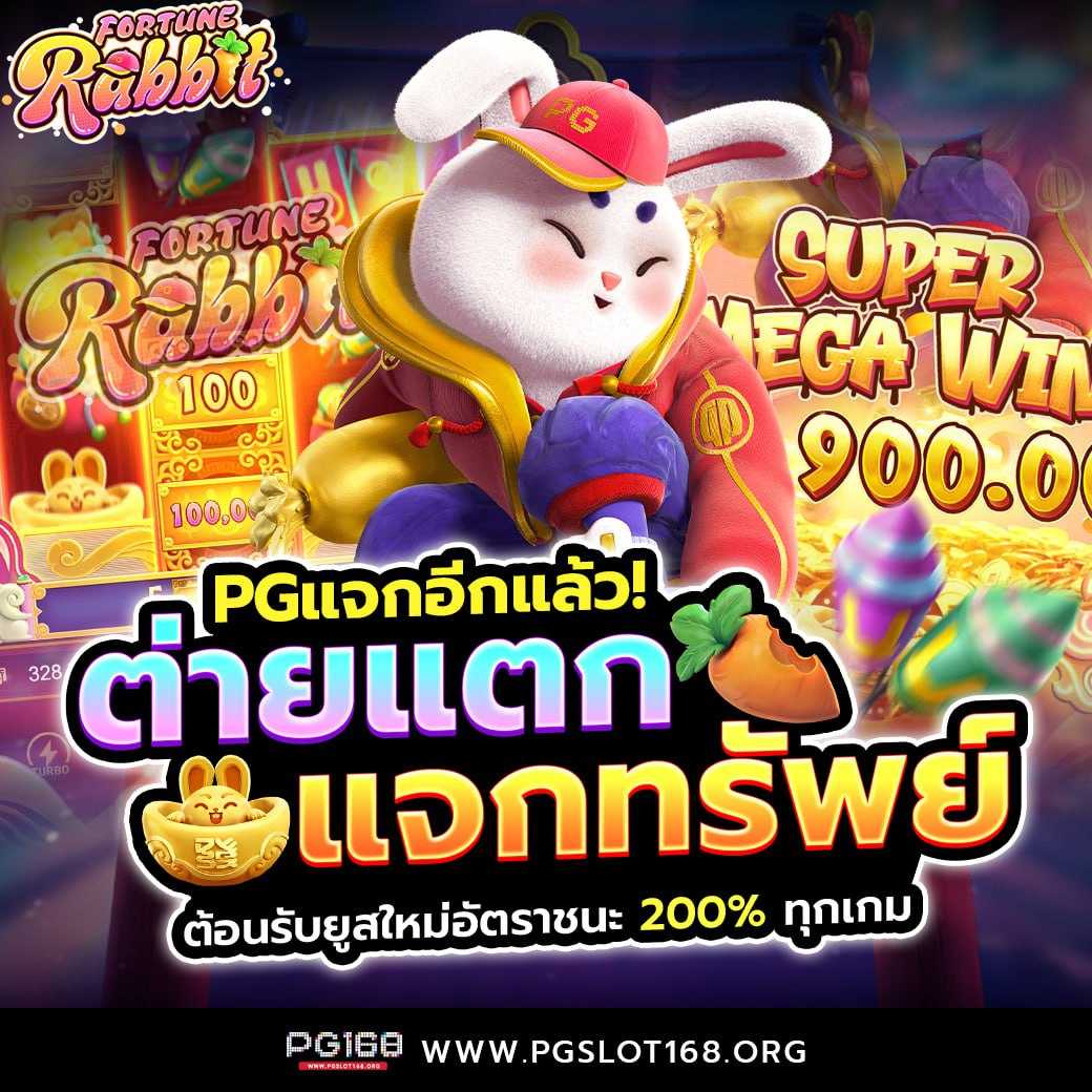 sbobetcp เว็บตรงสล็อต ฝากถอนออโต้ ไม่ผ่านเอเย่นต์ 2026