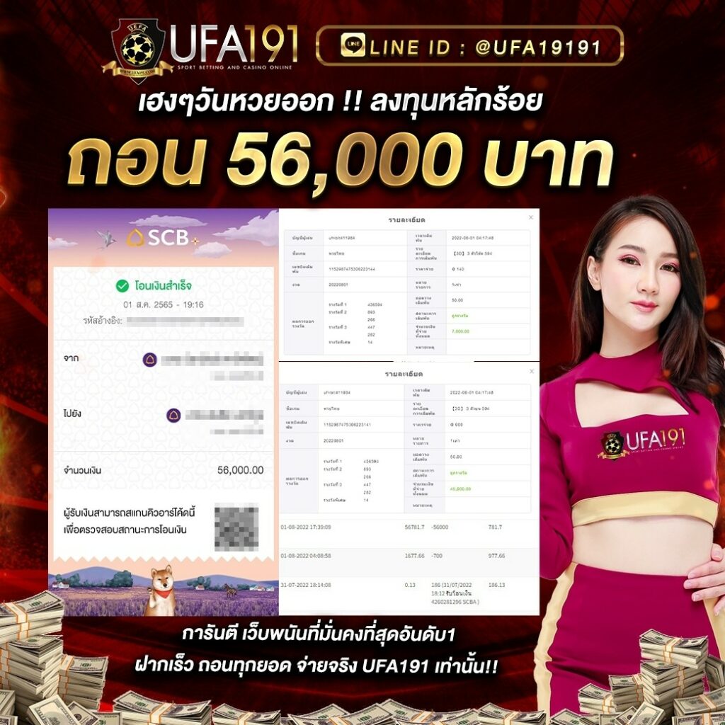 sbobetมือถือ เว็บตรง สล็อต ฝากถอนออโต้ ไม่ผ่านเอเย่นต์ 2026