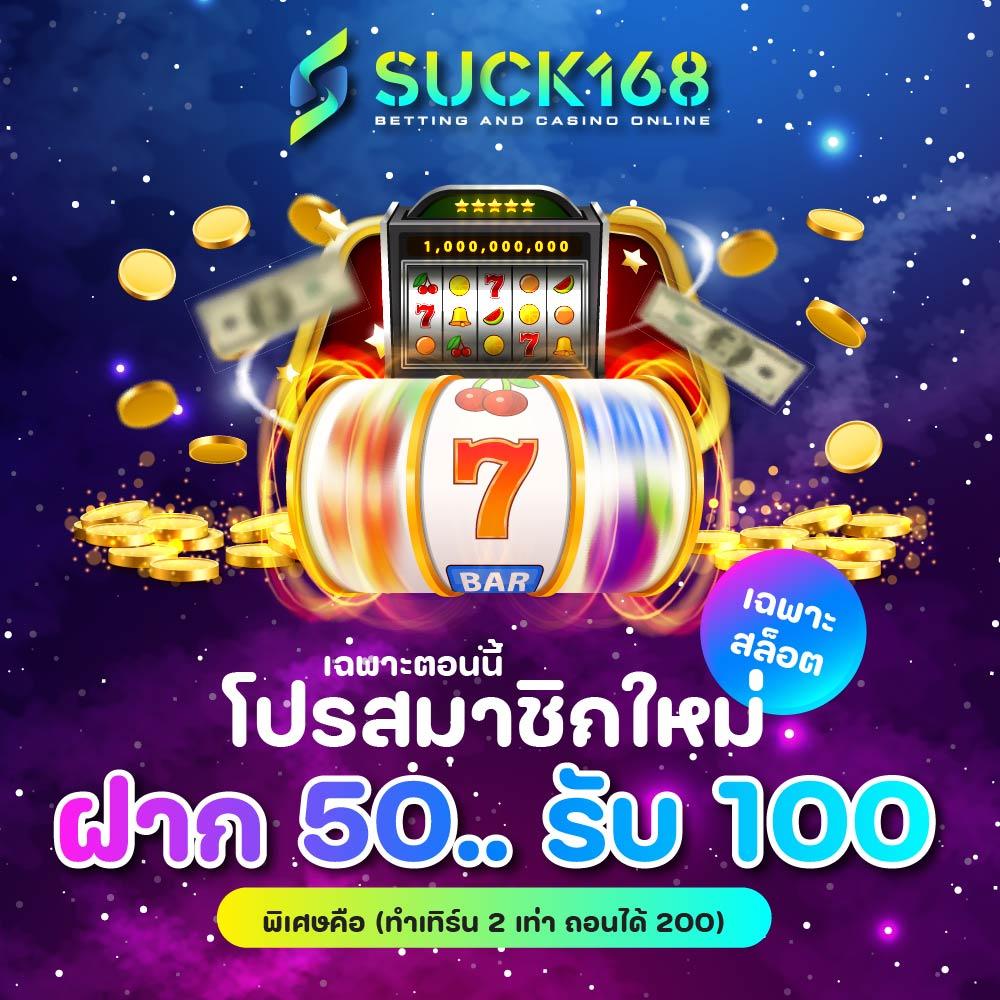 scb9 เว็บตรง สล็อต ฝากถอนออโต้ ไม่ผ่านเอเย่นต์ 2026