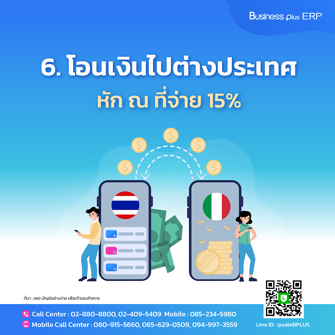 seabet333 เว็บตรง สล็อต ฝากถอนออโต้ ไม่ผ่านเอเย่นต์ 2026