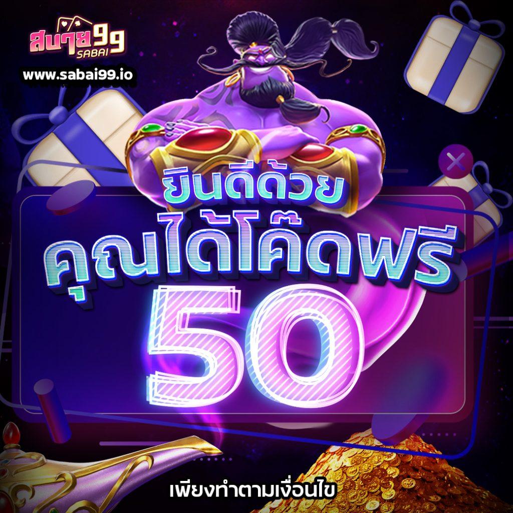seanslot เว็บตรง สล็อต ฝากถอนออโต้ ไม่ผ่านเอเย่นต์ 2026