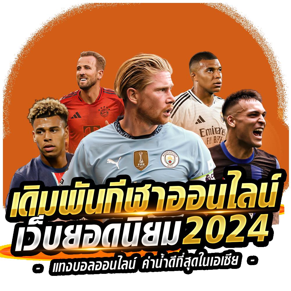 shark66 เว็บตรง สล็อต ฝากถอนออโต้ ไม่ผ่านเอเย่นต์ 2026