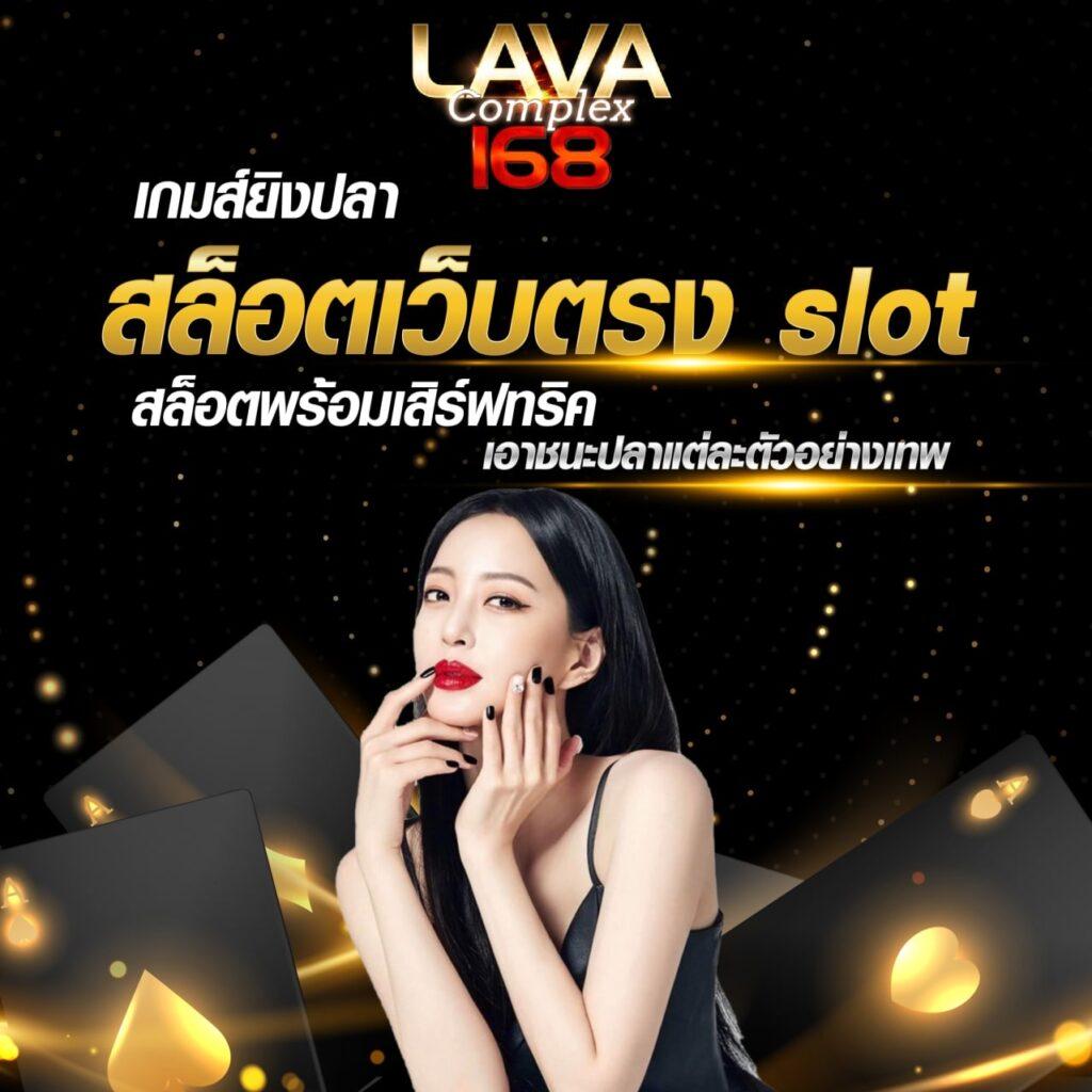 shorturl asiaสล็อต เว็บตรง สล็อต ฝากถอนออโต้ ไม่ผ่านเอเย่นต์ 2026