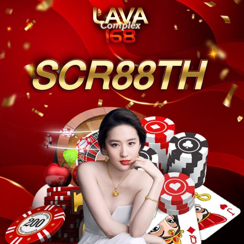 siam66 เว็บตรง ฝากถอนออโต้ ไม่ผ่านเอเย่นต์