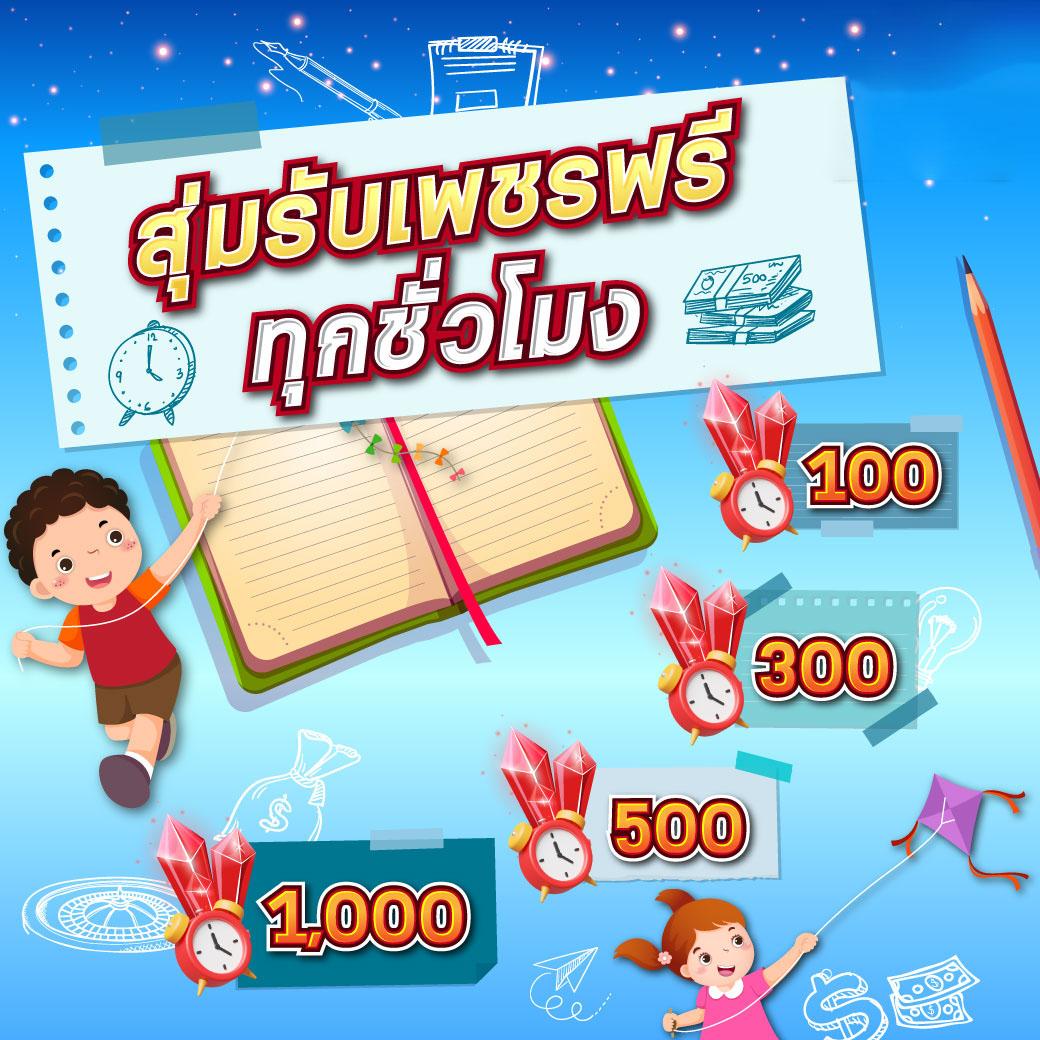 sing168 เว็บตรง สล็อต ฝากถอนออโต้ ไม่ผ่านเอเย่นต์ 2026