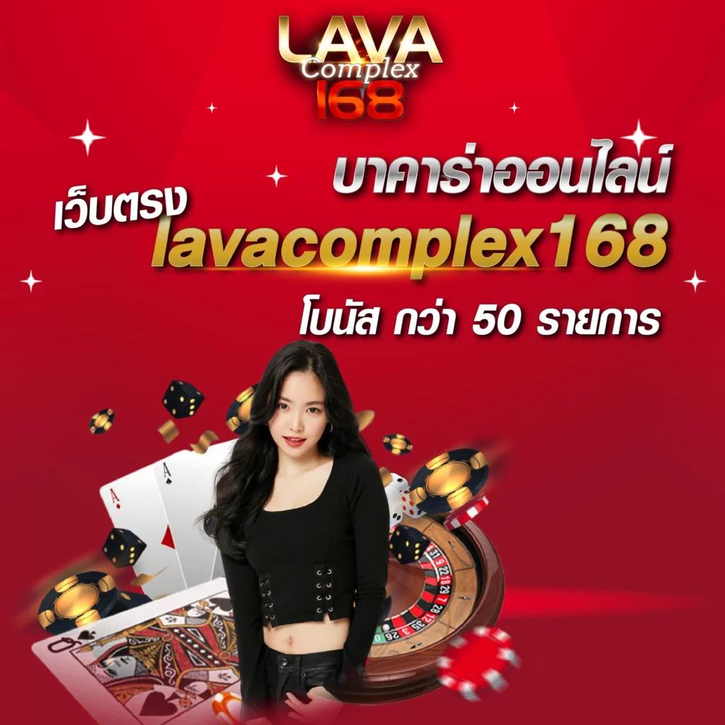 singha88 เว็บตรง สล็อต ฝากถอนออโต้ ไม่ผ่านเอเย่นต์ 2026