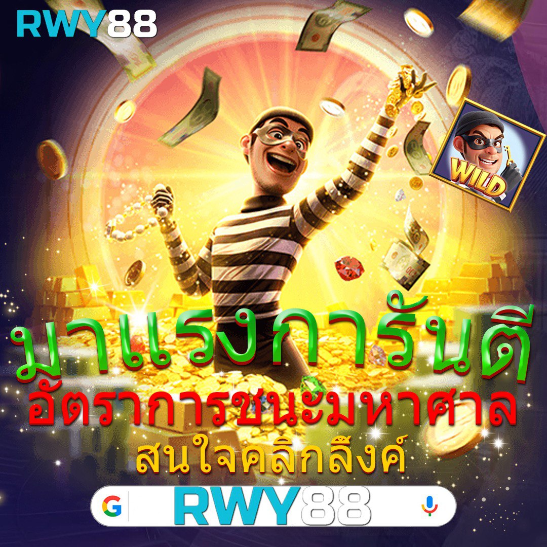 slot888 เว็บตรง สล็อต ฝากถอนออโต้ ไม่ผ่านเอเย่นต์ 2026