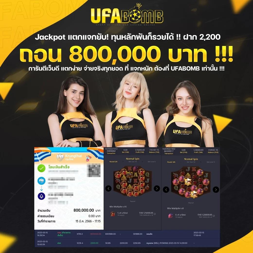 slot993 เว็บตรง สล็อต ฝากถอนออโต้ ไม่ผ่านเอเย่นต์ 2026