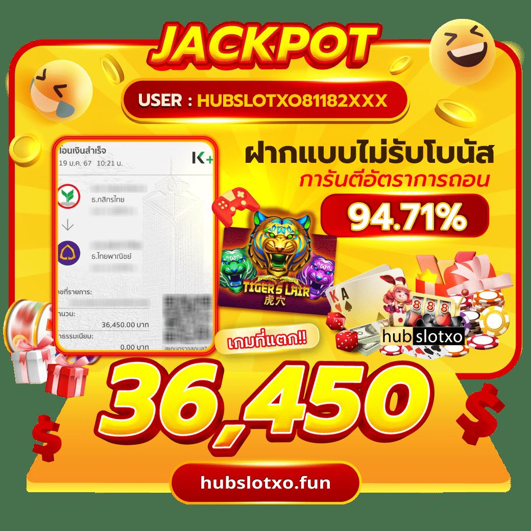 slot99 เว็บตรง สล็อต ฝากถอนออโต้ ไม่ผ่านเอเย่นต์ 2026