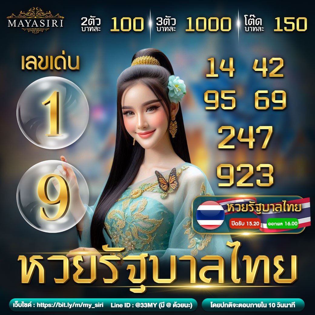 slot joker เว็บตรง สล็อต ฝากถอนออโต้ ไม่ผ่านเอเย่นต์ 2026