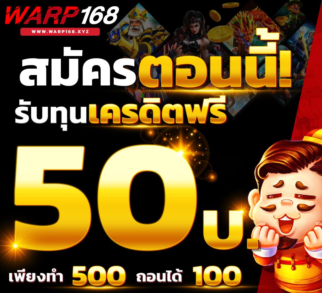 slot true wallet เว็บตรง สล็อต ฝากถอนออโต้ ไม่ผ่านเอเย่นต์ 2026