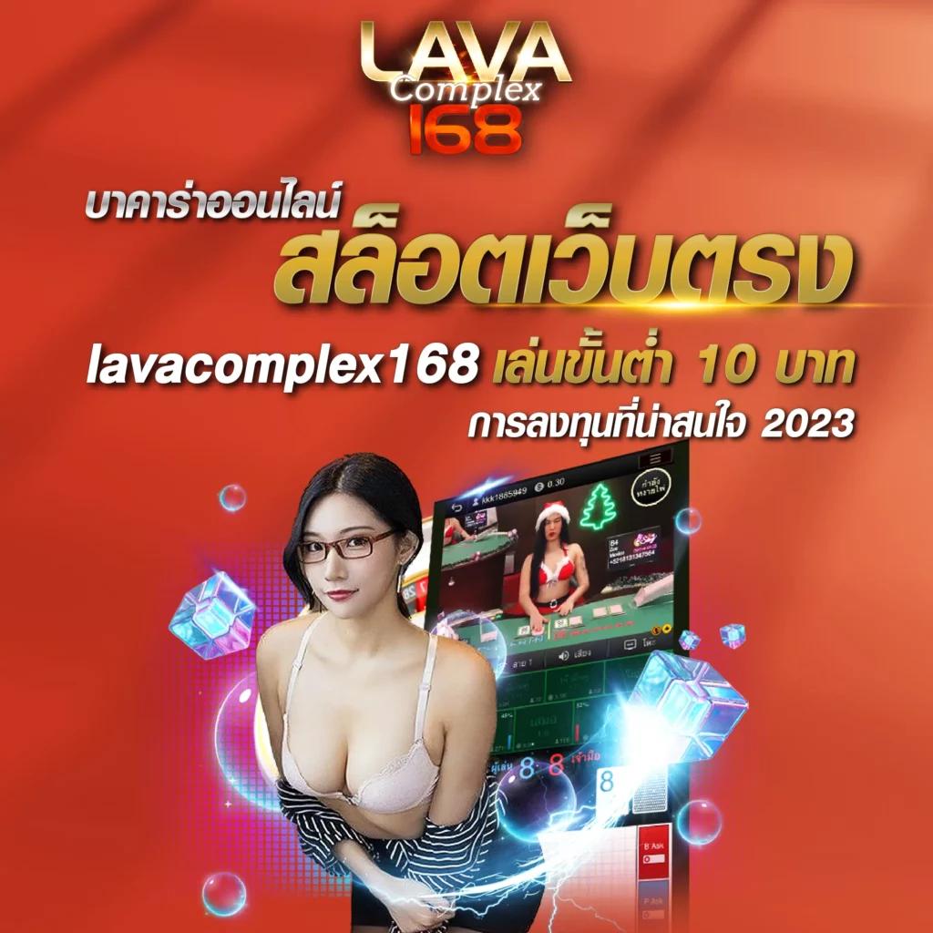 slot wallet 789 เว็บตรง สล็อต ฝากถอนออโต้ 2026