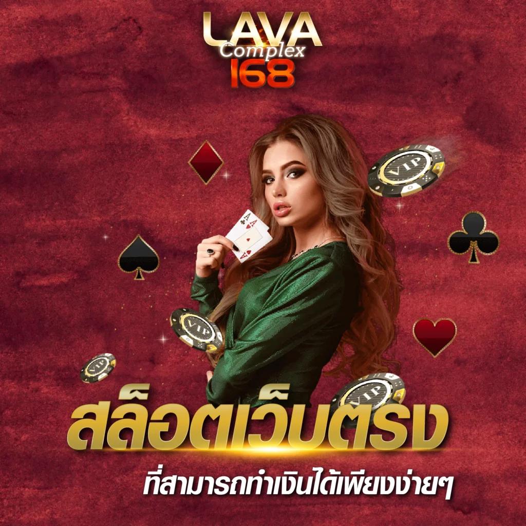 slot wallet เว็บตรง สล็อต ฝากถอนออโต้ ไม่ผ่านเอเย่นต์ 2026