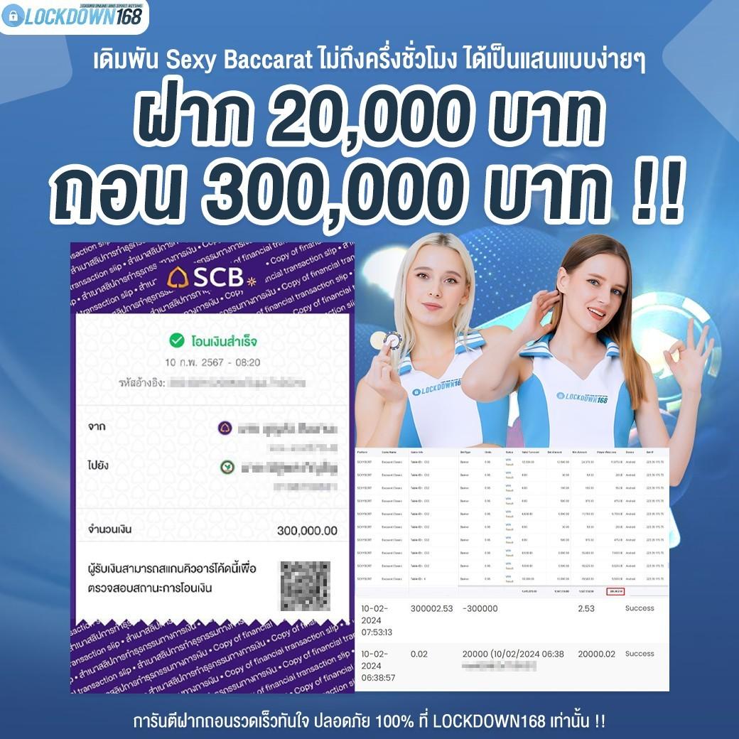 slotdog88 เว็บตรง สล็อต ฝากถอนออโต้ ไม่ผ่านเอเย่นต์ 2026