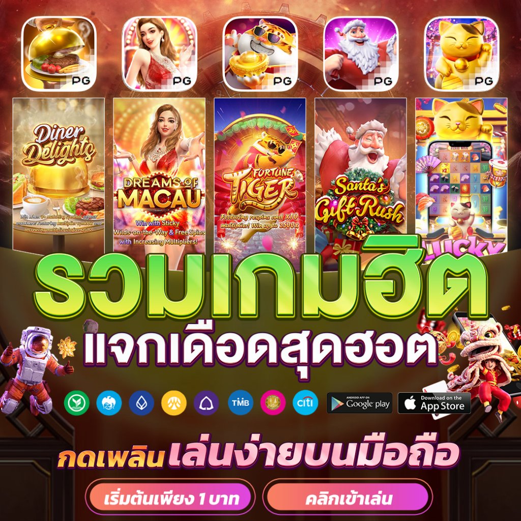 slotwallet เว็บตรง สล็อต ฝากถอนออโต้ ไม่ผ่านเอเย่นต์ 2026