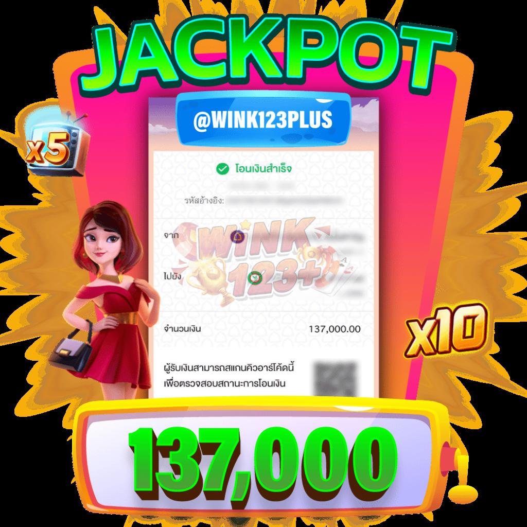 somwang lotto เว็บตรง สล็อต ฝากถอนออโต้ ไม่ผ่านเอเย่นต์ 2026