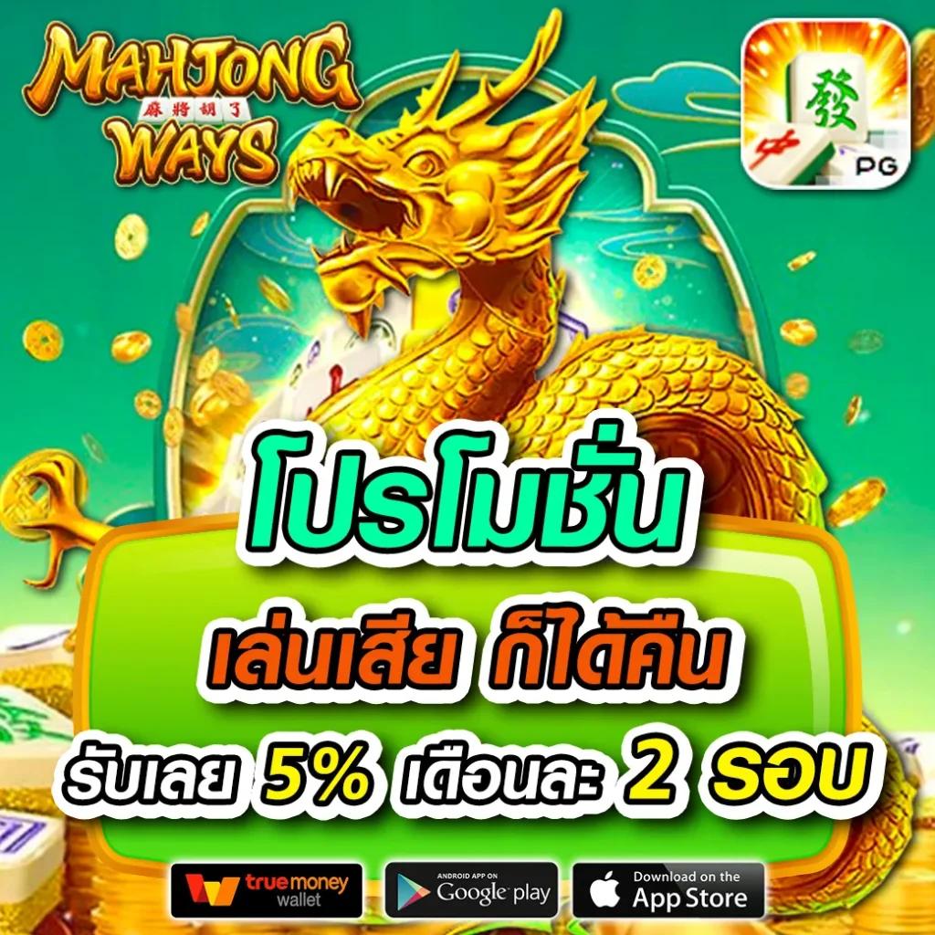sora168 slot เว็บตรง สล็อต ฝากถอนออโต้ ไม่ผ่านเอเย่นต์ 2026