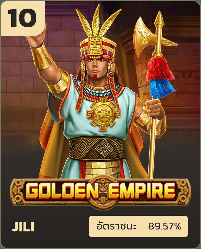 spinbet99 เว็บตรง สล็อต ฝากถอนออโต้ ไม่ผ่านเอเย่นต์ 2026