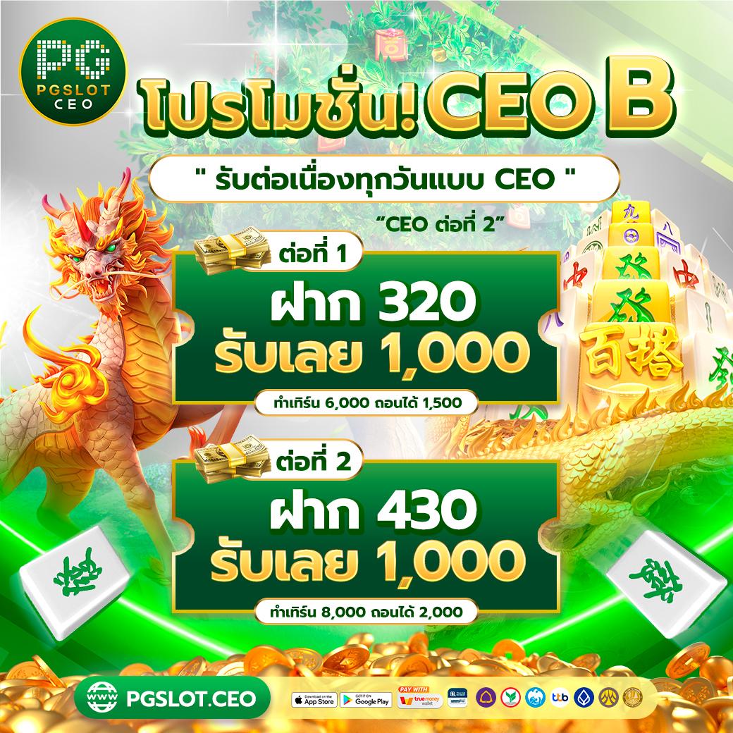 spinix888 เว็บตรง สล็อต ฝากถอนออโต้ ไม่ผ่านเอเย่นต์ 2026