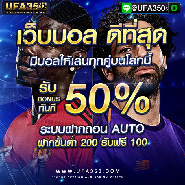 ss168 เว็บตรง ฝากถอนออโต้ ไม่ผ่านเอเย่นต์ สล็อต รวมทุกค่าย 2026